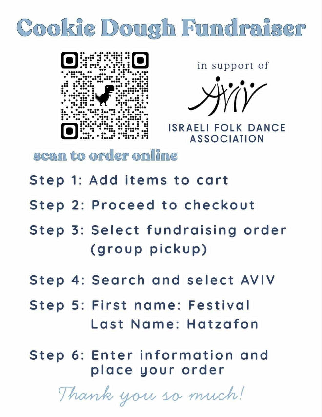 Cookie Dough Fundraiser